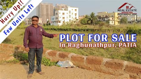 Residential Plot For Sale In Patia Raghunathpur Ready To Move Plot In