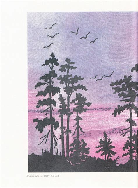 Живописная вышивка гладью. Обсуждение на LiveInternet - Российский ...