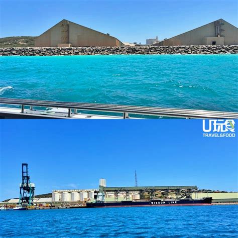 esperance