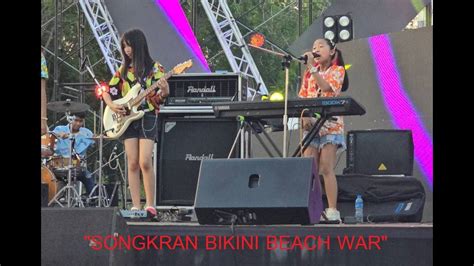 Songkran Bikini Beach War YouTube
