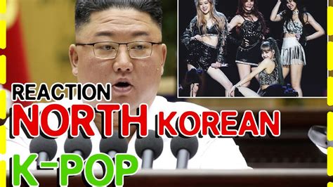 North Korean K Pop Is Real North Korean Moranbong Band With