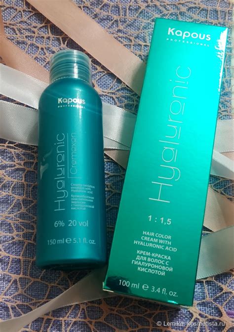 Kapous: краска Professional Hyaluronic и эмульсия Hyaluronic Cremoxon ...