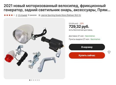 Как выбрать велосипед: виды, где купить, как ухаживать, какая нужна ...