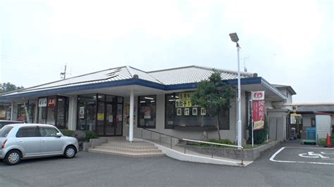 餃子の王将 宝ヶ池店 | 水野真紀の魔法のレストラン | MBS 毎日放送