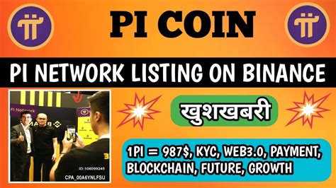 Pi Listing On Binance Pi Network New Update Today Pi Network New