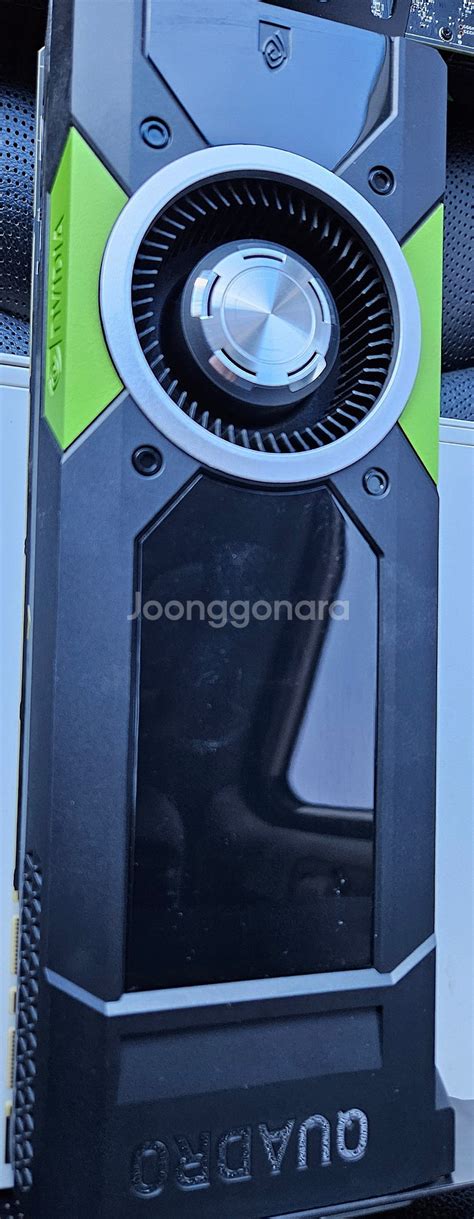 쿼드로 P5000 팝니다 | 중고나라 카페에서 운영하는 공식 사이트