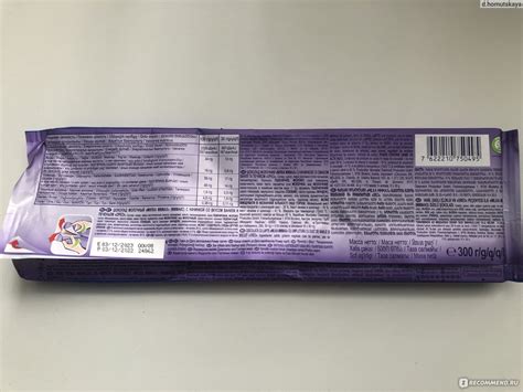 Шоколад Milka & Oreo - «В этот раз Milka не подвела! Вкусная шоколадка ...