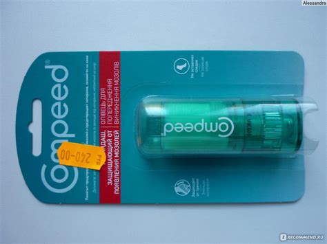 Карандаш от мозолей Johnson & Johnson Compeed - «Моим мучениям пришел ...