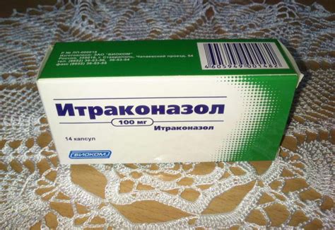 Лучшие средства от грибка стопы: цены и отзывы