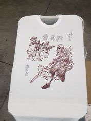 Artwork Luscious Hentai Manga Porn