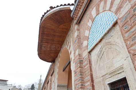 Bursa City Museum Of Turkish And Islamic Art In Turkiye Stock Image