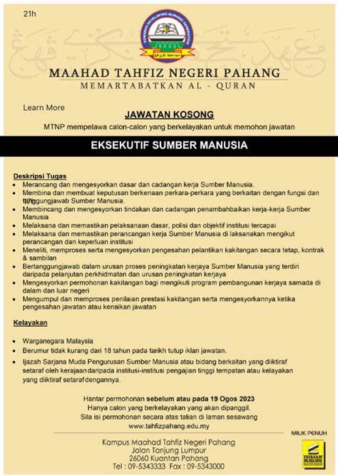 Iklan Jawatan Maahad Tahfiz Negeri Pahang Jobs Hub