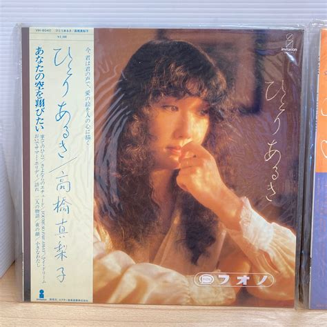 Yahooオークション Lp レコード 高橋真梨子 ひとりあるきサニーア