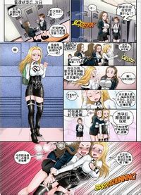 体罚K记翻译 E Hentai Lo Fi Galleries