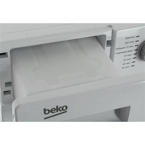Сушильная машина Beko DCY 7402 GB5 в Алматы - цены, купить в интернет ...