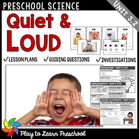 quiet loud preschool science center play  learn preschool