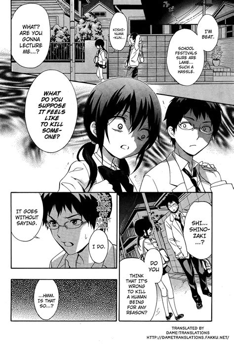 Corpse Party: Musume Chapter 19 - Mangapill
