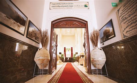 Hidden Treasures Await - Destination KSA