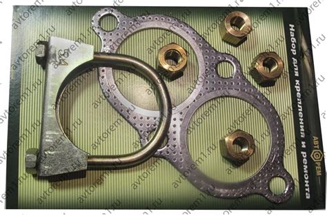 Набор крепления приемной трубы ГАЗ,Уаз двиг. 406( гайка латунь, хомут ...