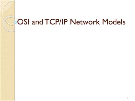 Osi And Tcpip Network Models Ppt Download