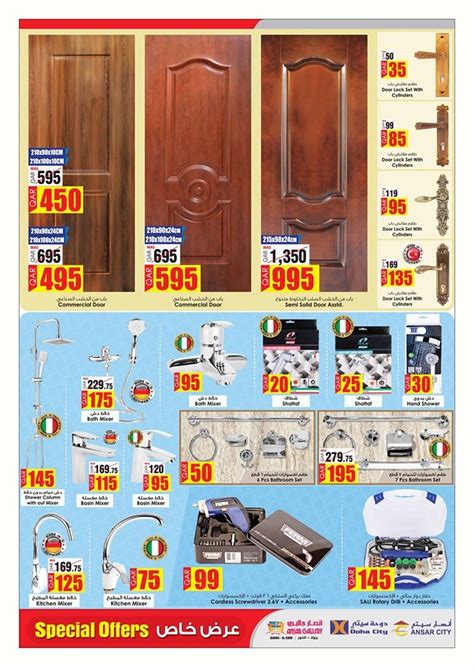 Ansar Gallery Special Offers In Qatar