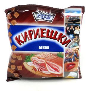 Рецепт салата с кириешками — простые,сытные, легкие в приготовлении ...