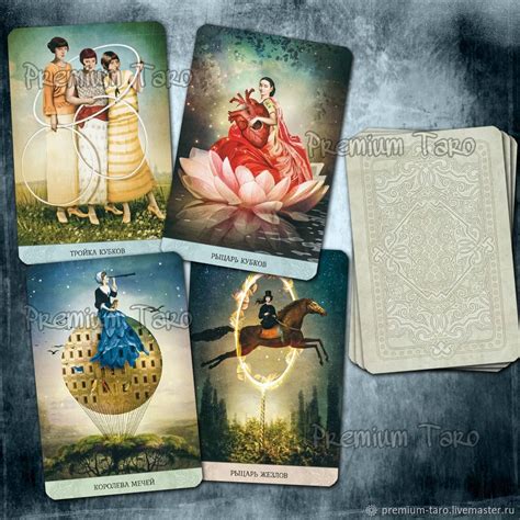 ТАРО МИСТИЧЕСКИХ МОМЕНТОВ / 83 КАРТЫ в интернет-магазине Ярмарка ...