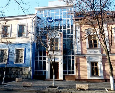 Clinici și Centre Universitare Universitatea De Stat De Medicină și