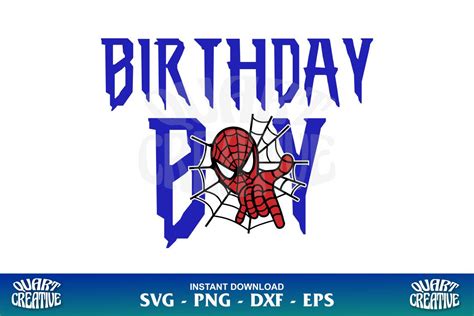 Birthday Boy Spiderman SVG Gravectory