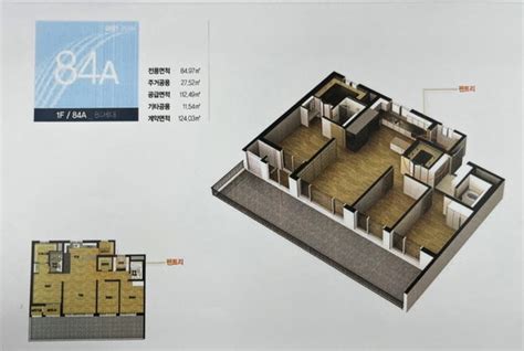 경찰 33억대 손해 끼친 지역주택조합개발 사기 조합장 등 2명 구속