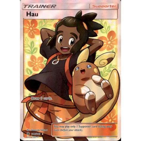 Pokemon Trading Card Game Shining Legends Single Card Uncommon Hau 61