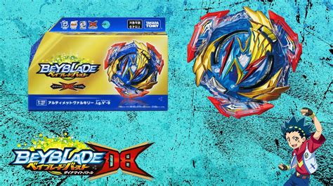 Beyblade Burst Dynamite Battle B 193 Ultimate Valkyrielgv 9 Live