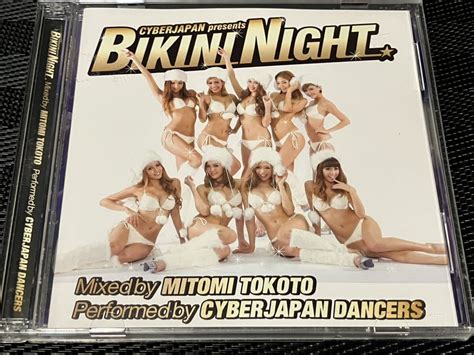 Yahoo オークション BIKINI NIGHT CYBER JAPAN Prezents CYBERJAPA