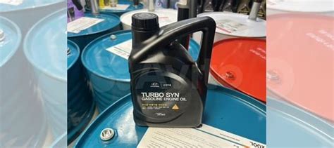 Масло Hyundai Kia Turbo syn 5w30 4л оригинал купить в Санкт-Петербурге ...