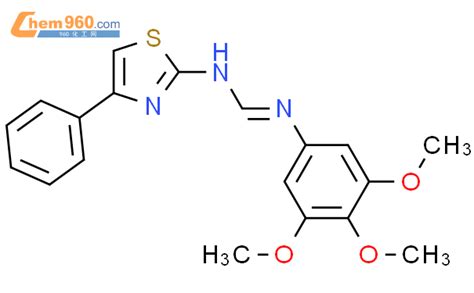 Methanimidamide N Phenyl Thiazolyl N