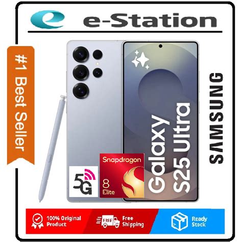 PREMIUM USED- SAMSUNG S25 ULTRA 5G | S25 PLUS 5G | S25 EDGE | S25 5G