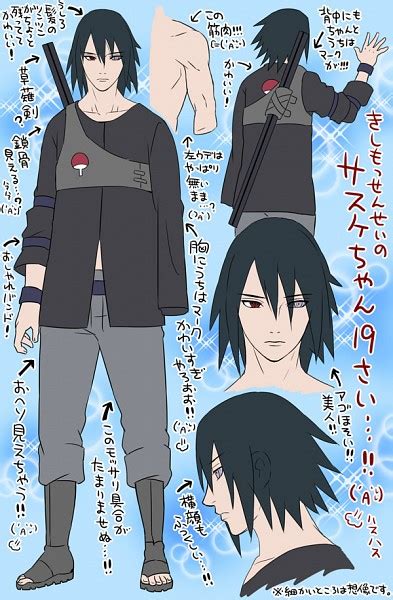 Uchiha Sasuke Naruto Mobile Wallpaper By Mutsumix