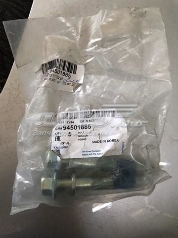 Болт заднего продольного рычага (развальный) для Chevrolet Lacetti J200 ...