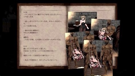 H GAME魔女はの夜にNPC エロ日記Part⑥ Hentai Game Gallery DzenTube
