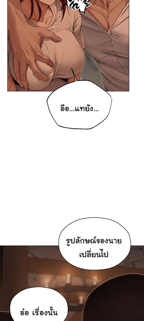 Milf Hunter From Another World Rom Manga