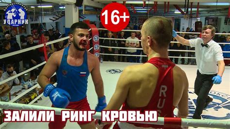 Скорее всего лучший бой года. Невероятная развязка! - YouTube