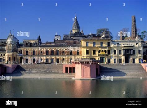 Ayodhya, Uttar Pradesh, India Stock Photo - Alamy