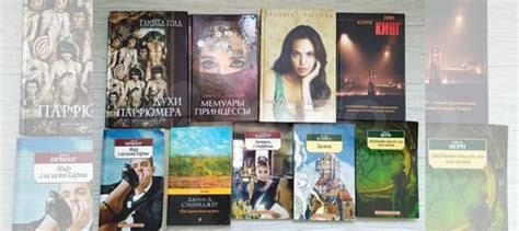 Павел Федоренко, Илья Качай «Жизнь без комплексов,... купить в Москве ...