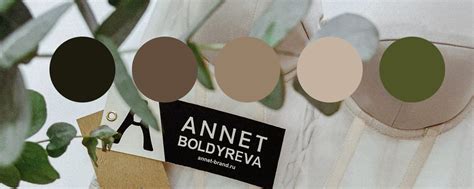 ANNET | свадебный салон | платья | Магнитогорск | Платья в которые ...