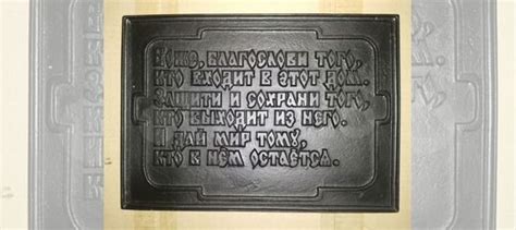 Каслинское литье купить в Миассе | Хобби и отдых | Авито