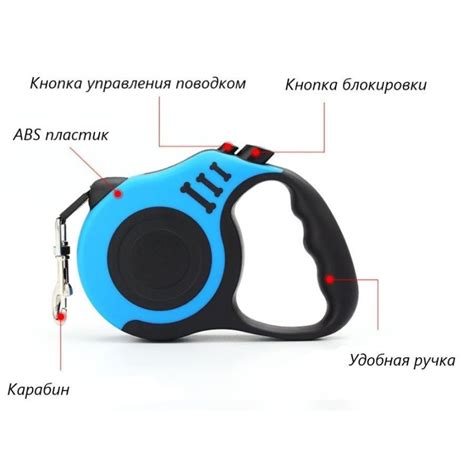 Купить Поводок-рулетка для мелких и средних собак, кошек, 5 метров 15кг ...