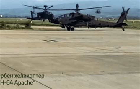 АХ-64А АПАЧ И ЦХ-47 ЧИНУК СТУЖУ НА АЕРОДРОМ КУМАНОВО