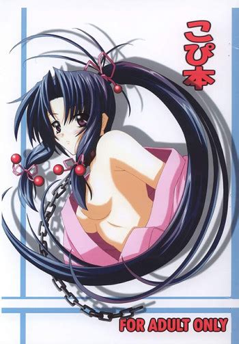 CopyBon Nhentai Hentai Doujinshi And Manga