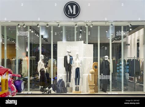 A View Of The Mango Clothing Store During The State Of Alarm At The