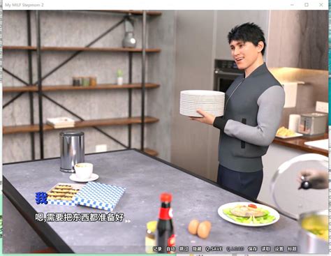 A1723 我的美熟继母2家庭 派对 My MILF Step Family 2 v20240405 免安装中文版 1 53GB